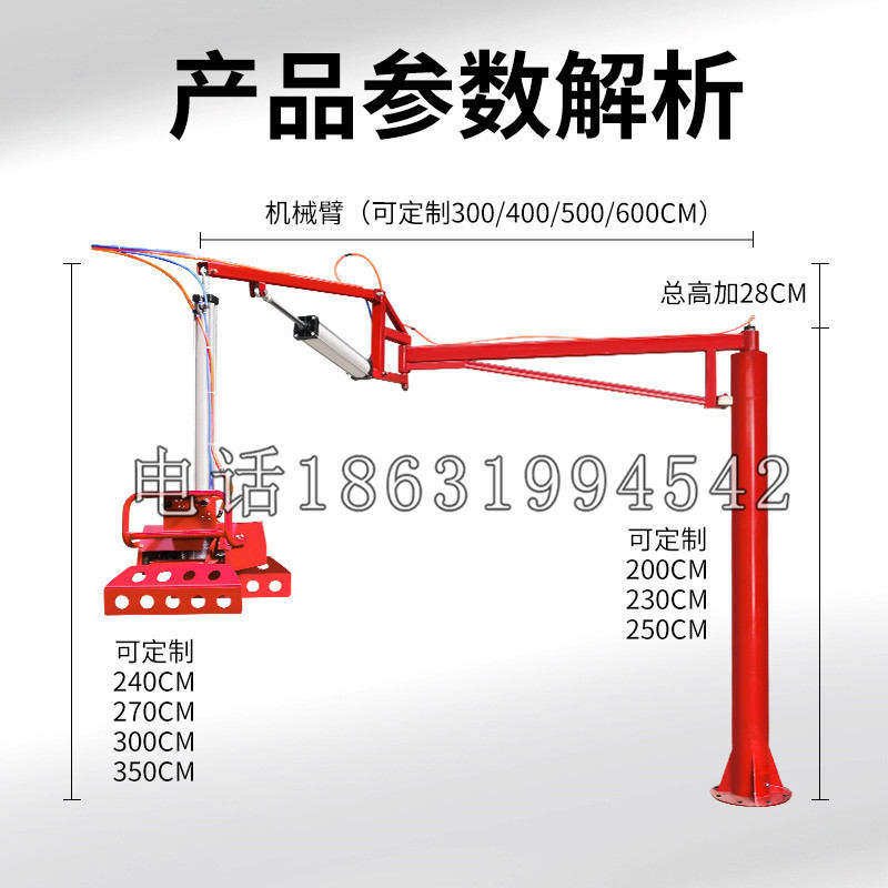 南皮县schunk机械抓手DPZ-plus系列1321292 DPZ-plus 40-AS-V