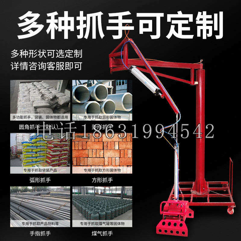 南皮县schunk气缸|德国schunk机械抓手1315983|DPG-PLUS 80-1-AS代理商