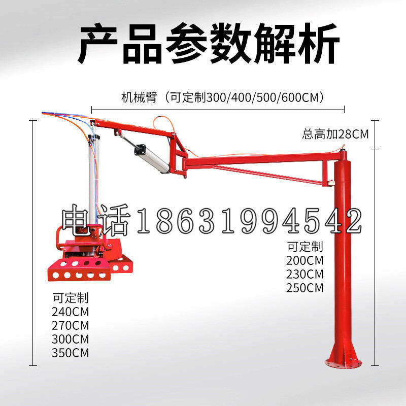 南皮县schunk雄克机械抓手PGN-plus系列0372092|PGN-plus 64-1-AS-KVZ